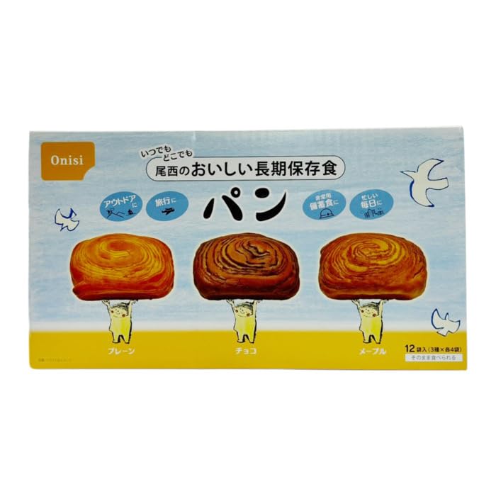 Amazon | 【 コストコ 】Onisi 尾西の美味しい長期保存食パン 3種